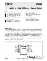 Datasheet SP2526EP-1 manufacturer Sipex