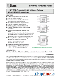Datasheet SP3070EMN-L manufacturer Sipex