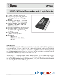 Datasheet SP3203CY manufacturer Sipex