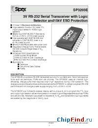 Datasheet SP3203ECY manufacturer Sipex