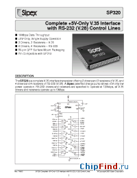 Datasheet SP320ACM manufacturer Sipex