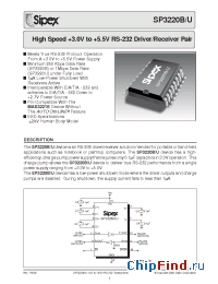 Datasheet SP3220BCY manufacturer Sipex