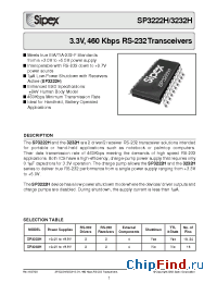 Datasheet SP3222H manufacturer Sipex