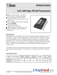 Datasheet SP3232U manufacturer Sipex
