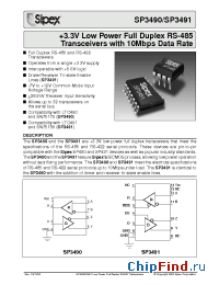 Datasheet SP3491 manufacturer Sipex