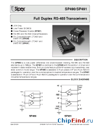 Datasheet SP490ES manufacturer Sipex