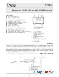 Datasheet SP6213EC5-5.0 manufacturer Sipex