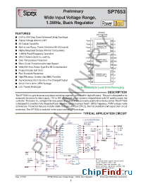 Datasheet SP7653ER-L/TR manufacturer Sipex