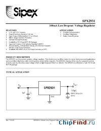 Datasheet SPX29313.5 manufacturer Sipex