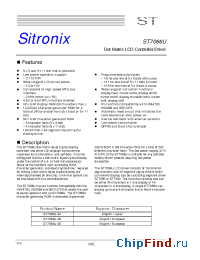 Datasheet ST7066U-0B manufacturer Sitronix