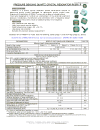 Datasheet РКМА-0.1-1 manufacturer ЭСТБ ЭлПА
