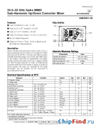 Datasheet AM026H1-00 manufacturer Skyworks