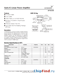 Datasheet AP105-69 manufacturer Skyworks