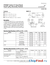 Datasheet AS161-86 manufacturer Skyworks