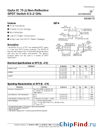 Datasheet AS163-73 manufacturer Skyworks