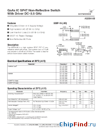 Datasheet AS204-80 manufacturer Skyworks