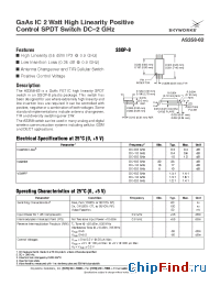 Datasheet AS358-62 manufacturer Skyworks