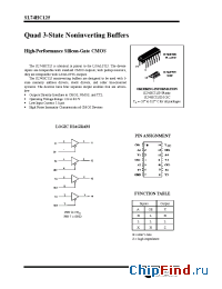 Datasheet HC125 manufacturer SLS