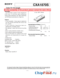 Datasheet CXA1870 manufacturer SONY