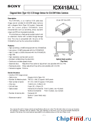 Datasheet ICX418ALL manufacturer SONY