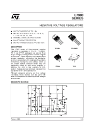 Datasheet L7905C manufacturer STMicroelectronics