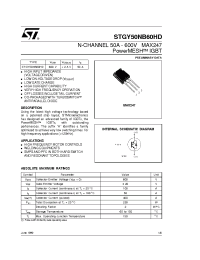Datasheet STGY50NB60HD manufacturer STMicroelectronics
