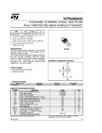 Datasheet STP62NS04Z manufacturer STMicroelectronics