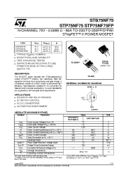 Datasheet STP75NF75 manufacturer STMicroelectronics