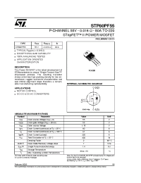 Datasheet STP80PF55 manufacturer STMicroelectronics
