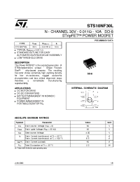 Datasheet STS10NF30L manufacturer STMicroelectronics
