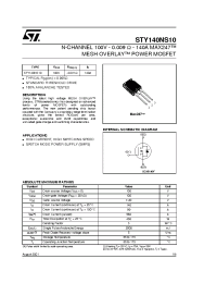 Datasheet STY140NS10 manufacturer STMicroelectronics
