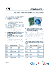 Datasheet TS613D manufacturer STMicroelectronics
