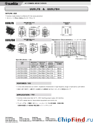 Datasheet UU9LFB manufacturer Sumida