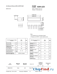 Datasheet XEMG2550D manufacturer SunLED