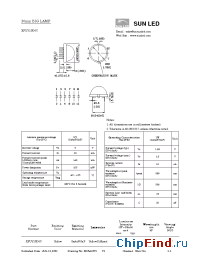 Datasheet XFUY20D6C manufacturer SunLED