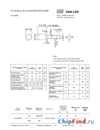 Datasheet XLUGR58M manufacturer SunLED