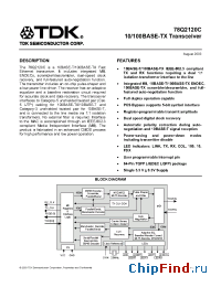 Datasheet 78Q2120C-64CGT/F manufacturer TDK