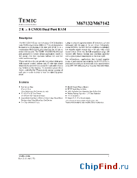 Datasheet IM1K-67132L-30RD manufacturer TEMIC
