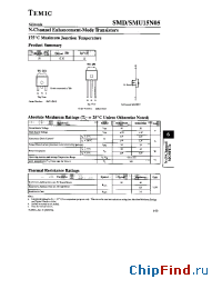 Datasheet SMU15N05 manufacturer TEMIC