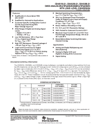 Datasheet CD4051B-Q1 manufacturer TI