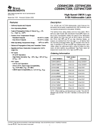 Datasheet CD54HCT259 manufacturer TI