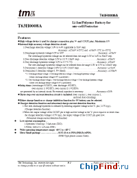 Datasheet T63H0008A-DX manufacturer TMT