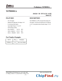 Datasheet T67H0001A manufacturer TMT