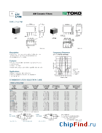 Datasheet ALFYM455H manufacturer TOKO