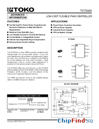 Datasheet TK75005DCMG manufacturer TOKO