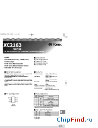 Datasheet XC2163E51BMR manufacturer Torex