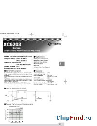 Datasheet XC6203E182LR manufacturer Torex
