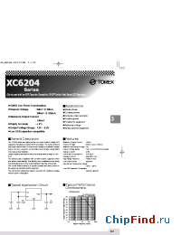 Datasheet XC6204A011DL manufacturer Torex
