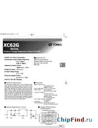 Datasheet XC62GP3011MR manufacturer Torex