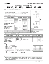 Datasheet 1S1885 manufacturer Toshiba